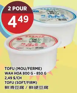 Kim Phat WAH HOA TOFU (SOFT/FIRM) offer