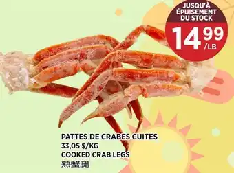 Kim Phat COOKED CRAB LEGS offer