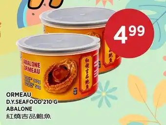 Kim Phat D.Y.SEAFOOD ABALONE offer