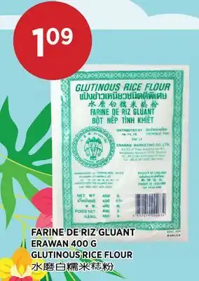 Kim Phat ERAWAN GLUTINOUS RICE FLOUR offer