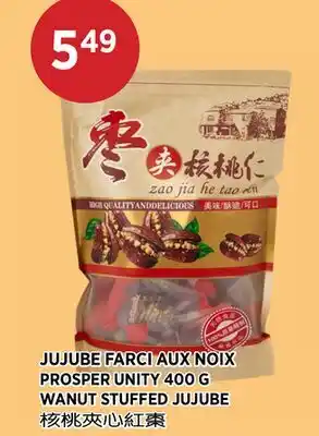 Kim Phat PROSPER UNITY WANUT STUFFED JUJUBE offer