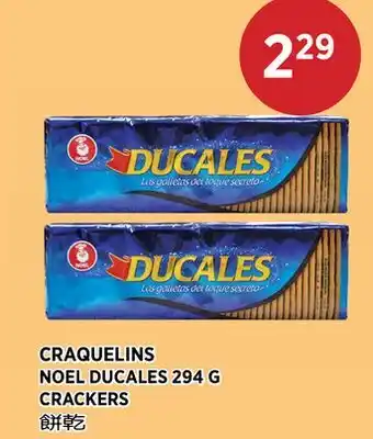 Kim Phat NOEL DUCALES CRACKERS offer