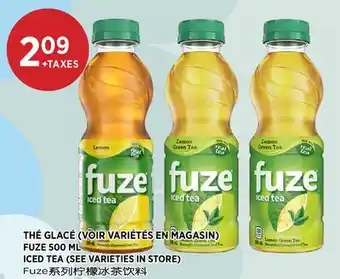 Kim Phat FUZE ICED TEA offer