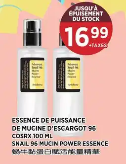 Kim Phat COSRX SNAIL 96 MUCIN POWER ESSENCE offer