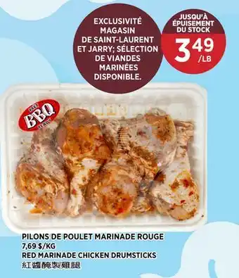 Kim Phat RED MARINADE CHICKEN DRUMSTICKS offer