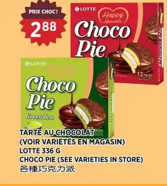 Kim Phat LOTTE CHOCO PIE offer