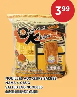 Kim Phat MAMA SALTED EGG NOODLES offer