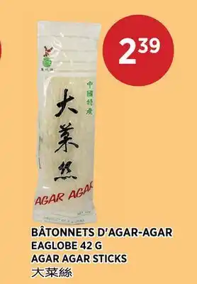 Kim Phat EAGLOBE AGAR AGAR STICKS offer