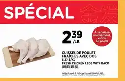 Kim Phat FRESH CHICKEN LEGS WITH BACK offer