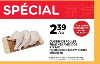 Kim Phat FRESH CHICKEN LEGS WITH BACK offer
