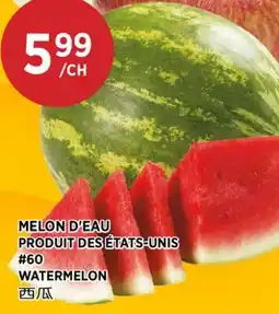 Kim Phat WATERMELON offer
