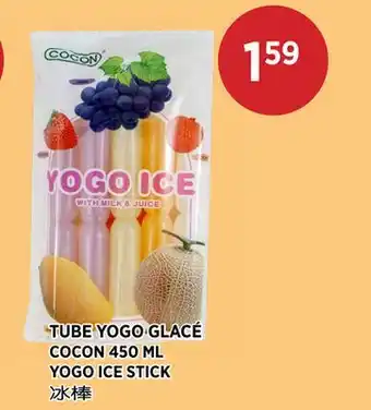 Kim Phat COCON YOGO ICE STICK offer
