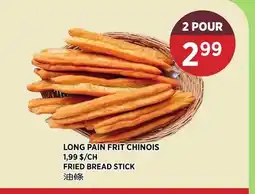 Kim Phat FRIED BREAD STICK offer
