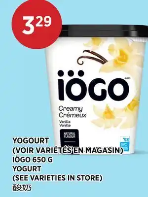 Kim Phat IÖGO YOGURT offer