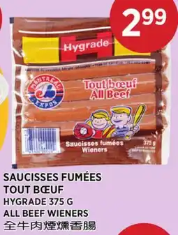 Kim Phat HYGRADE ALL BEEF WIENERS offer