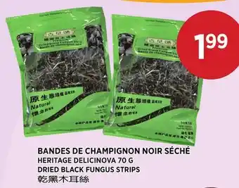 Kim Phat HERITAGE DELICINOVA DRIED BLACK FUNGUS STRIPS offer