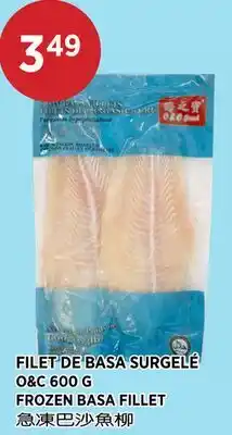 Kim Phat Q&C FROZEN BASA FILLET offer