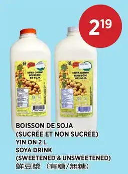 Kim Phat Yin on Soya drink sweetened & unsweetened offer