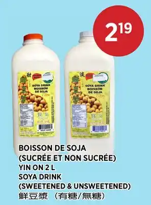 Kim Phat Yin on Soya drink sweetened & unsweetened offer