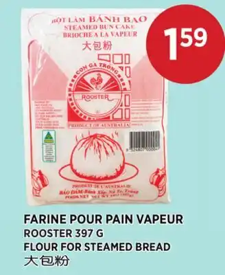 Kim Phat ROOSTER FLOUR FOR STEAMED BREAD offer