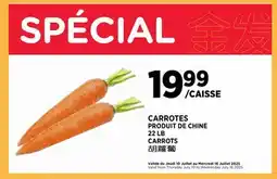 Kim Phat CARROTS offer