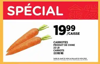 Kim Phat CARROTS offer