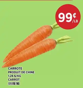 Kim Phat CARROT offer