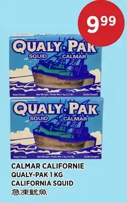 Kim Phat QUALY-PAK CALIFORNIA SQUID offer