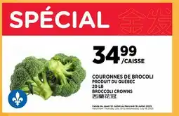 Kim Phat BROCCOLI CROWNS offer
