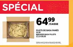 Kim Phat WHOLE BEEF RIB EYE offer
