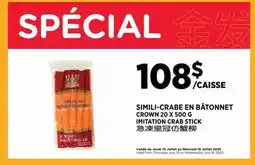 Kim Phat CROWN IMITATION CRAB STICK offer