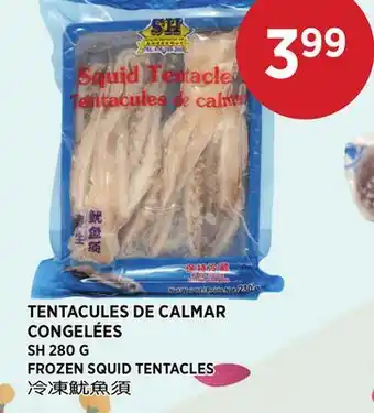 Kim Phat SH FROZEN SQUID TENTACLES offer
