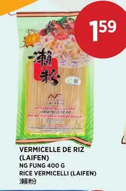 Kim Phat NG FUNG RICE VERMICELLI LAIFEN offer