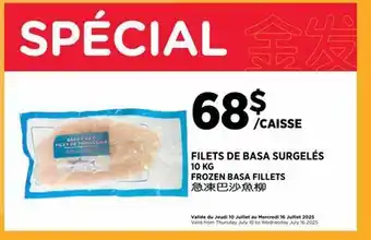 Kim Phat FROZEN BASA FILLETS offer