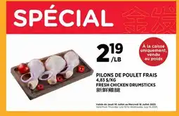 Kim Phat FRESH CHICKEN DRUMSTICKS offer