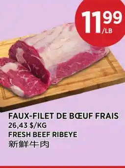 Kim Phat FRESH BEEF RIBEYE offer