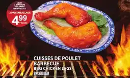 Kim Phat BARBECUE BBQ CHICKEN LEGS offer