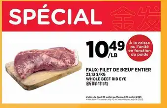 Kim Phat WHOLE BEEF RIB EYE offer