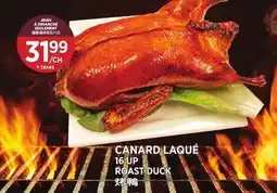Kim Phat ROAST DUCK offer