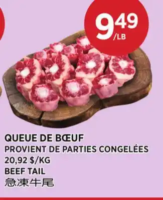 Kim Phat BEEF TAIL offer