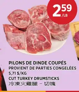 Kim Phat CUT TURKEY DRUMSTICKS offer