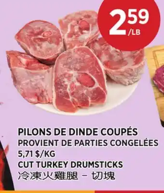 Kim Phat CUT TURKEY DRUMSTICKS offer