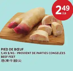 Kim Phat BEEF FEET offer