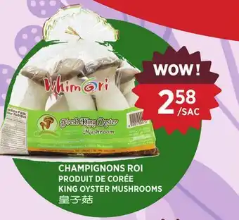 Kim Phat KING OYSTER MUSHROOMS offer