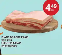 Kim Phat FRESH PORK BELLY offer