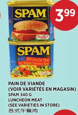 Kim Phat SPAM LUNCHEON MEAT offer