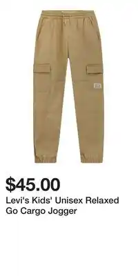 Mark's Levi's Kids' Unisex Relaxed Go Cargo Jogger offer