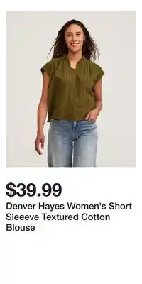 Mark's Denver Hayes Women's Short Sleeeve Textured Cotton Blouse offer