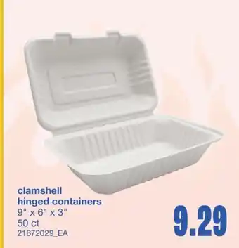 Wholesale Club CLAMSHELL HINGED CONTAINERS, 9 X 6 X 3, 50 CT offer