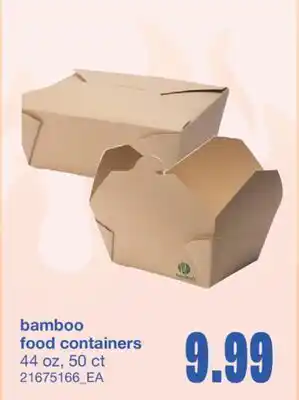 Wholesale Club BAMBOO FOOD CONTAINERS, 44 oz, 50 ct offer